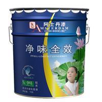 全效凈味水性乳膠漆精選 打造健康環(huán)保的理想家居空間