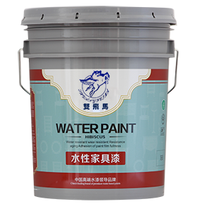 雙飛馬水性涂料 深圳水性涂料用溶劑與功能型水性漆的創(chuàng)新應(yīng)用——以半亮光水性漆茶幾為例
