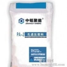 2018年水性涂料助劑價(jià)格趨勢(shì)與批發(fā)渠道解析——以涂料網(wǎng)第24頁(yè)為例
