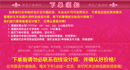 蘇州滄浪區華藝圖文 專業名片印刷與設計定制服務全解析